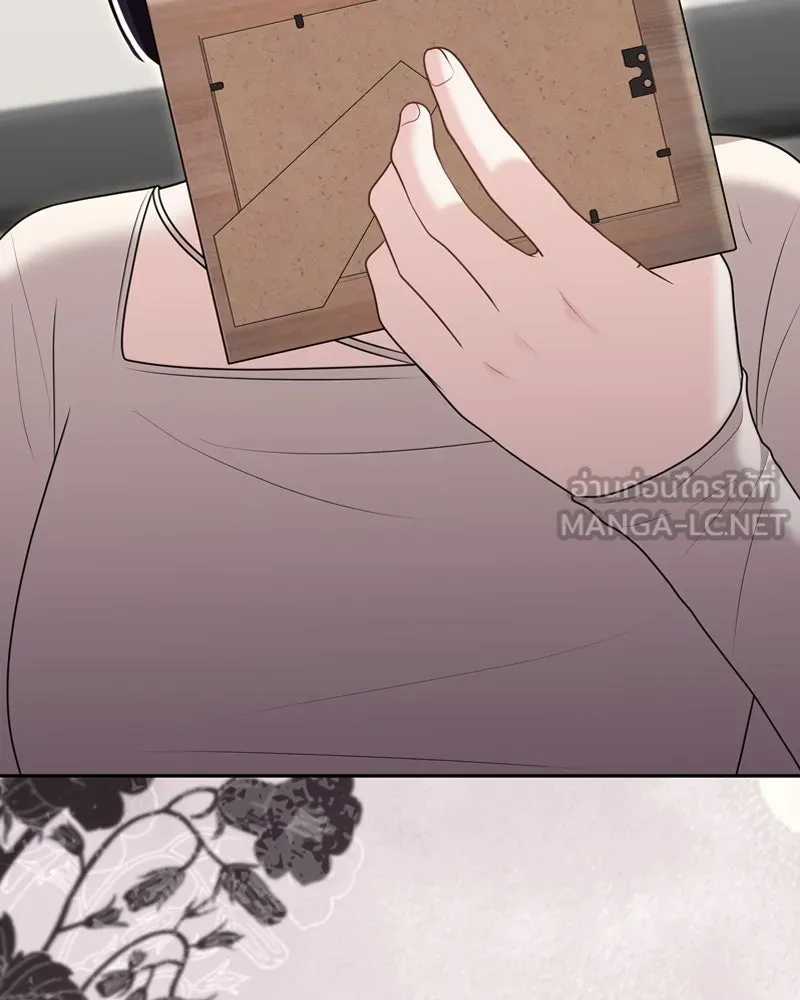 จ้า แม่คนสวย ตอนที่ 29 รูปที่ 114