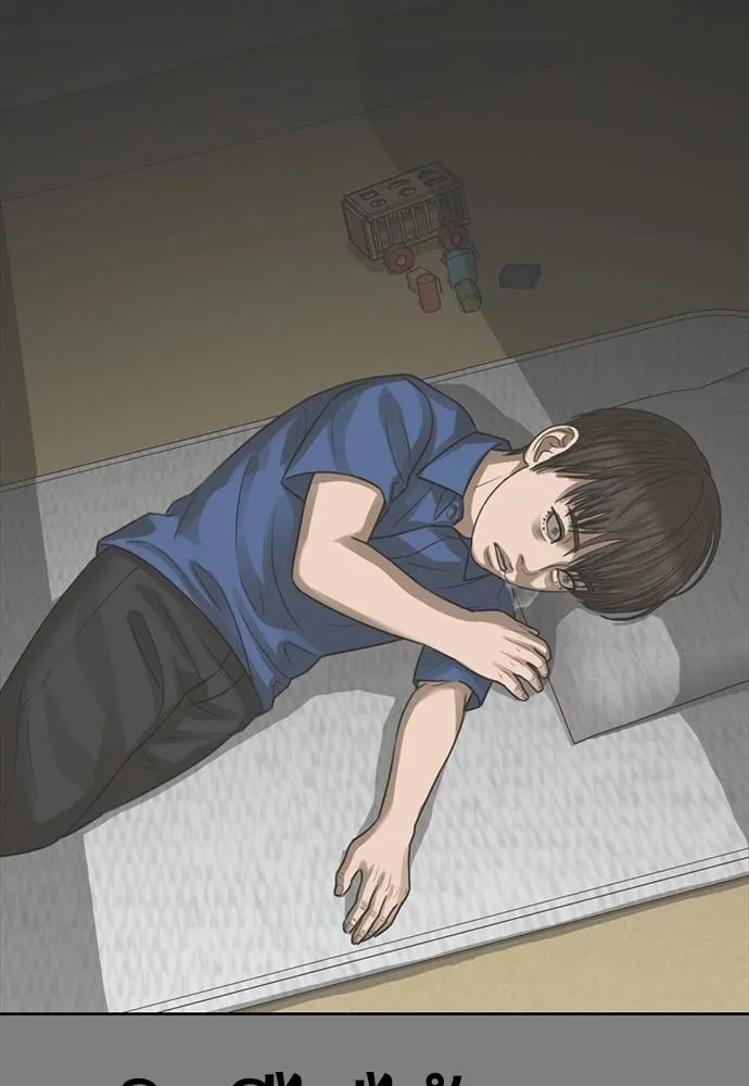 Y2K ตอนที่ 50 รูปที่ 187