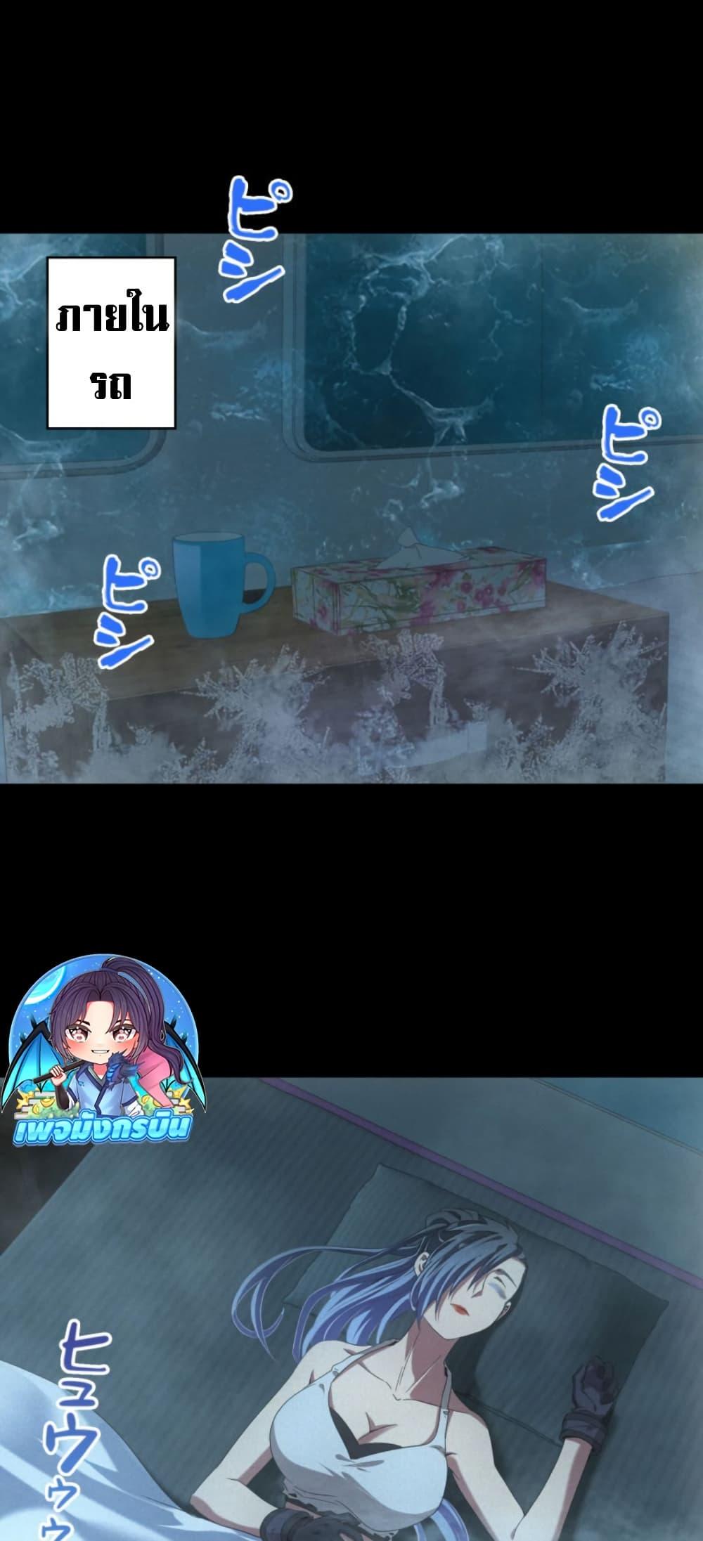 Manga-lc-com อ่านมังงะ อ่านการ์ตูน ออนไลน์ ฟรี Irasshaimase Shuumatsu Sekai ตอนที่ 1 2 3 4 5 6 7 8 9 10 11 12 13 14 ฟรี ไม่มีโฆษณา Manga-lc - อ่าน มังงะ อ่าน การ์ตูน ออนไลน์ อ่านมังงะ ฟรี