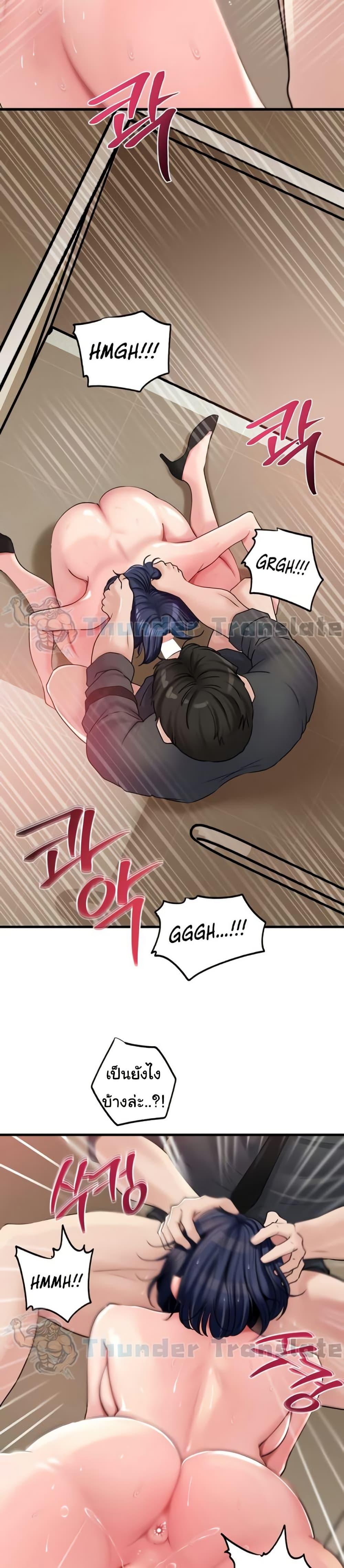 Doujin-Lc- อ่าน โดจิน มังฮวา เกาหลี ญี่ปุ่น จีน แปลไทย Not the Daughter, but the Mother ตอนที่ 1 2 3 4 5 6 7 8 9 10 11 12 13 14 ฟรี ไม่มีโฆษณา อ่าน โดจิน Manhwa เกาหลี ญี่ปุ่น จีน เรามีครบ คัดมาให้เน้นๆ โดจิน 18+ รับประกันความฟินโดย  Doujin Lc
