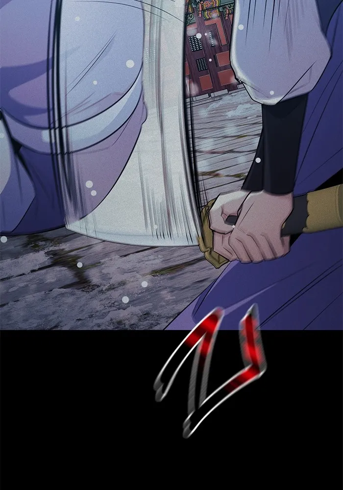 ราชินีนักบู๊ ตอนที่ 27 รูปที่ 41