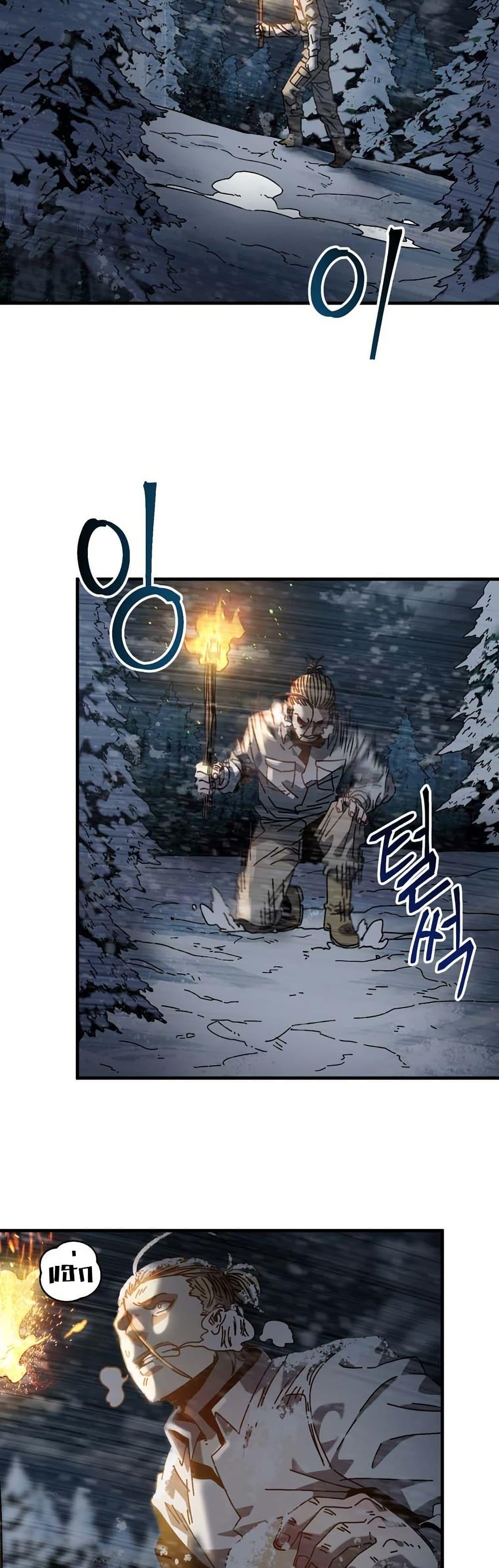 Manga-lc-com อ่านมังงะ อ่านการ์ตูน ออนไลน์ ฟรี Introduction to Survival ตอนที่ 1 2 3 4 5 6 7 8 9 10 11 12 13 14 ฟรี ไม่มีโฆษณา Manga-lc - อ่าน มังงะ อ่าน การ์ตูน ออนไลน์ อ่านมังงะ ฟรี