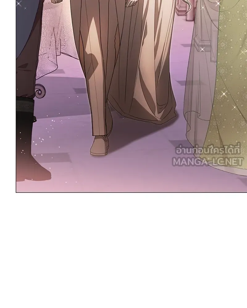 กำราบรักร้ายนายจอมพยศ ตอนที่ 35 รูปที่ 6