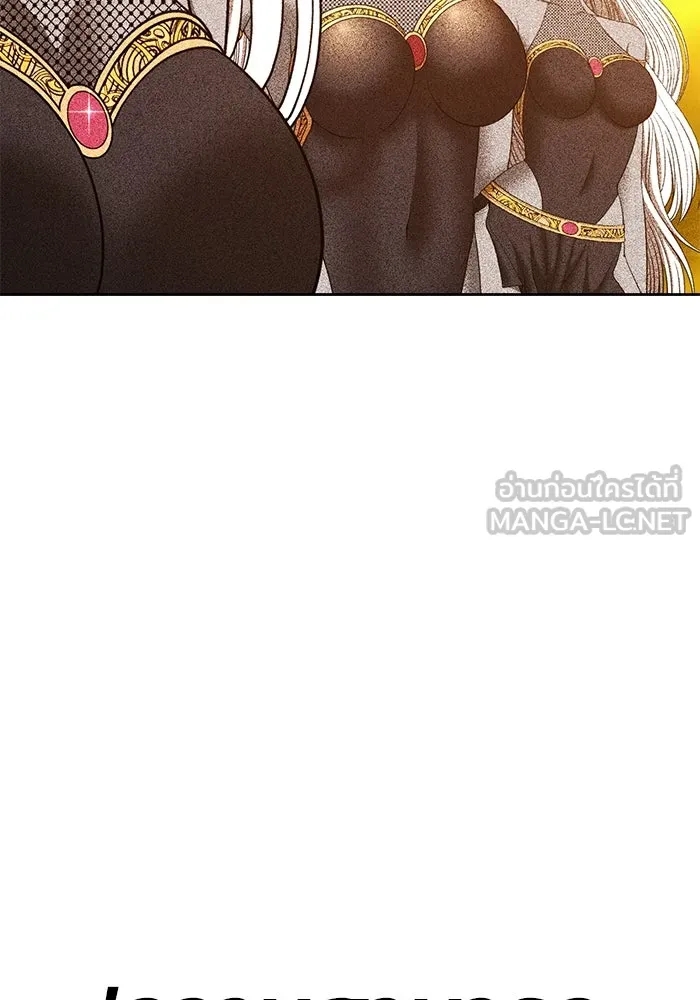 +99 ท่อนไม้พร้อมบวก ตอนที่ 25 ตื่นตัวต่อซาตาน (3) รูปที่ 180