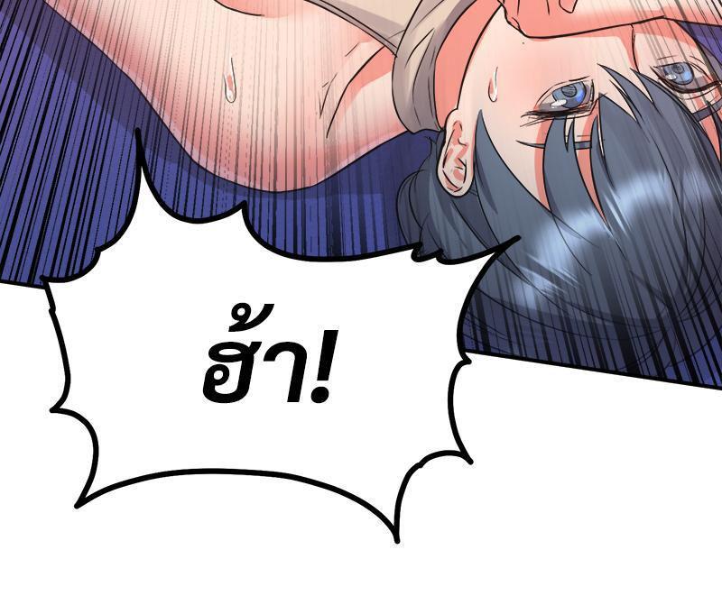 Doujin-Lc- อ่าน โดจิน มังฮวา เกาหลี ญี่ปุ่น จีน แปลไทย My Pillow Business Begins ตอนที่ 1 2 3 4 5 6 7 8 9 10 11 12 13 14 ฟรี ไม่มีโฆษณา อ่าน โดจิน Manhwa เกาหลี ญี่ปุ่น จีน เรามีครบ คัดมาให้เน้นๆ โดจิน 18+ รับประกันความฟินโดย  Doujin Lc
