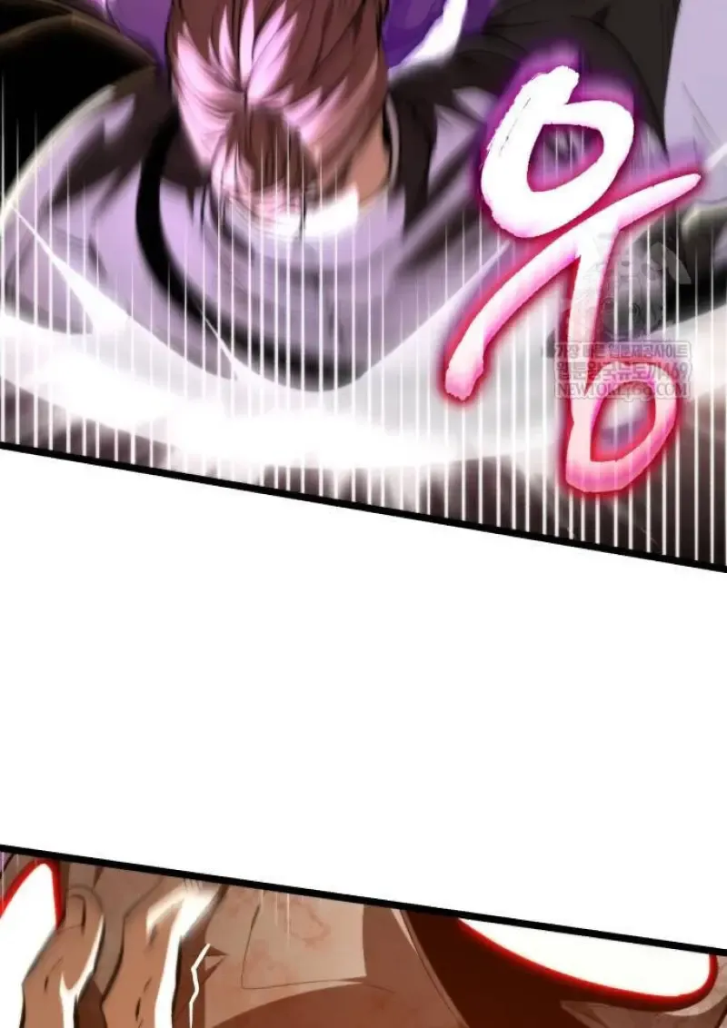 Reincarnator ผ_หวนค_น ตอนที่ ตอนที่ 108 รูปที่ 22