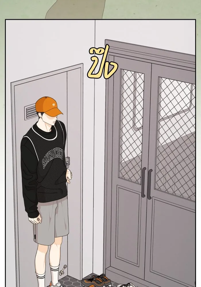 จริง ๆ แล้ว โอบารัมน่ะ… ตอนที่ 86 รูปที่ 49