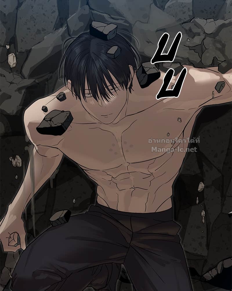 Doujin-Lc- อ่าน โดจิน มังฮวา เกาหลี ญี่ปุ่น จีน แปลไทย ข้าราชการพิเศษ ตอนที่ 1 2 3 4 5 6 7 8 9 10 11 12 13 14 ฟรี ไม่มีโฆษณา อ่าน โดจิน Manhwa เกาหลี ญี่ปุ่น จีน เรามีครบ คัดมาให้เน้นๆ โดจิน 18+ รับประกันความฟินโดย Doujin Lc