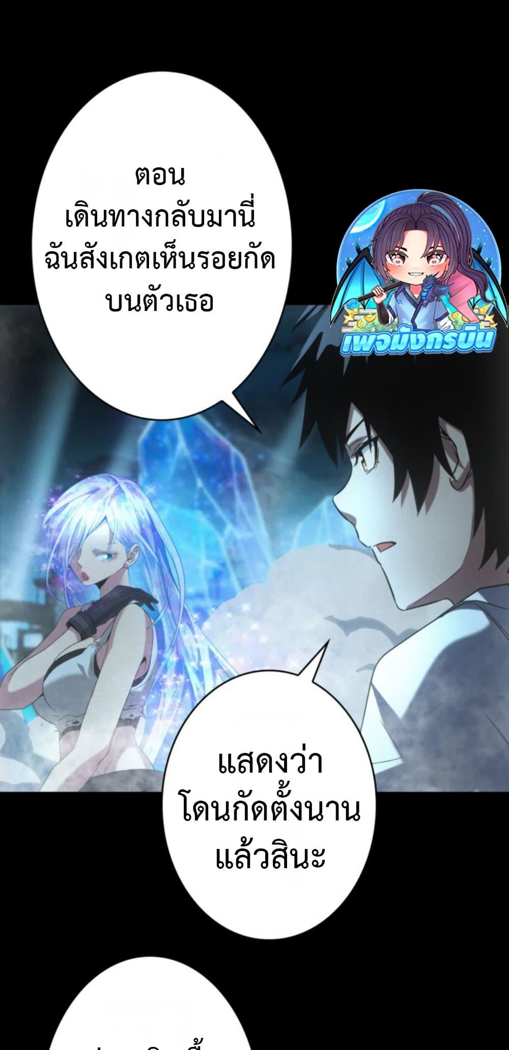 Manga-lc-com อ่านมังงะ อ่านการ์ตูน ออนไลน์ ฟรี Irasshaimase Shuumatsu Sekai ตอนที่ 1 2 3 4 5 6 7 8 9 10 11 12 13 14 ฟรี ไม่มีโฆษณา Manga-lc - อ่าน มังงะ อ่าน การ์ตูน ออนไลน์ อ่านมังงะ ฟรี