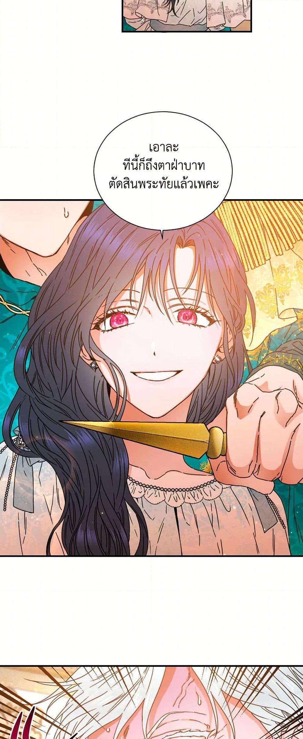 Manga-lc-com อ่านมังงะ อ่านการ์ตูน ออนไลน์ ฟรี Lady Baby ตอนที่ 1 2 3 4 5 6 7 8 9 10 11 12 13 14 ฟรี ไม่มีโฆษณา Manga-lc - อ่าน มังงะ อ่าน การ์ตูน ออนไลน์ อ่านมังงะ ฟรี