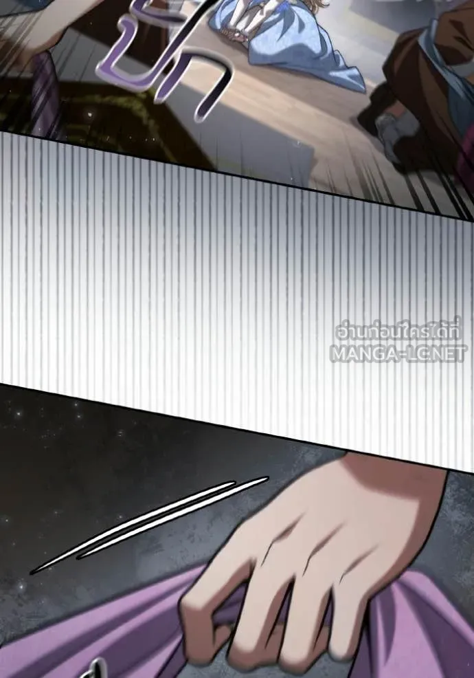 ชาตินี้น้องขอ ตอนที่ 176 รูปที่ 43