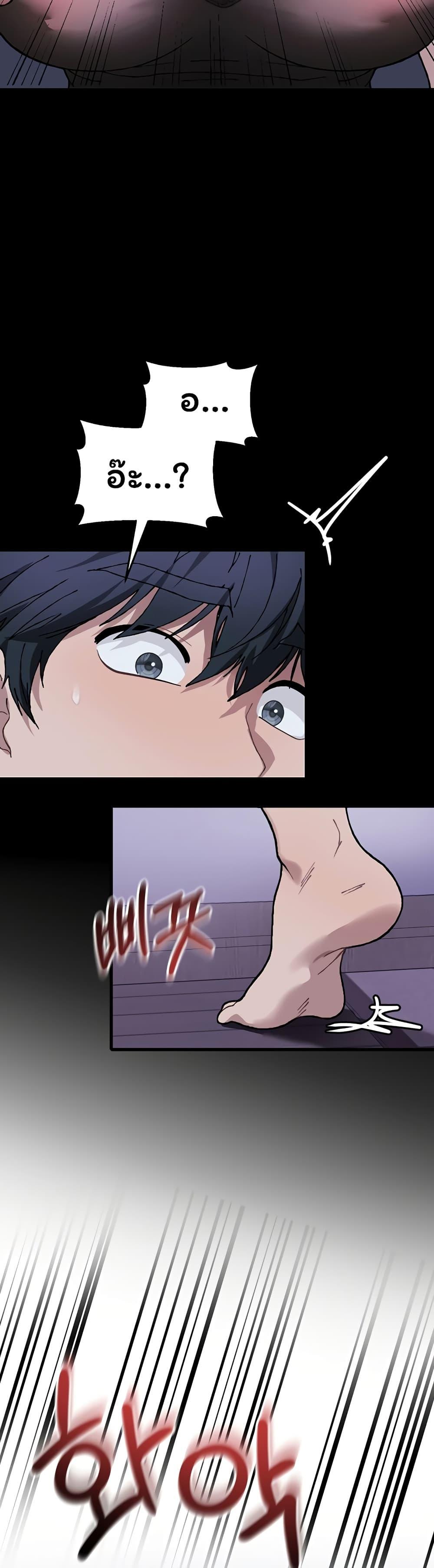 Doujin-Lc- อ่าน โดจิน มังฮวา เกาหลี ญี่ปุ่น จีน แปลไทย Living With My Teacher ตอนที่ 1 2 3 4 5 6 7 8 9 10 11 12 13 14 ฟรี ไม่มีโฆษณา อ่าน โดจิน Manhwa เกาหลี ญี่ปุ่น จีน เรามีครบ คัดมาให้เน้นๆ โดจิน 18+ รับประกันความฟินโดย  Doujin Lc