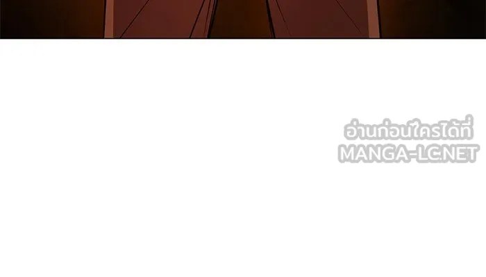 อะคาเดมีนี้เห็นทีจะเจ๊ง ตอนที่ 58 รูปที่ 102