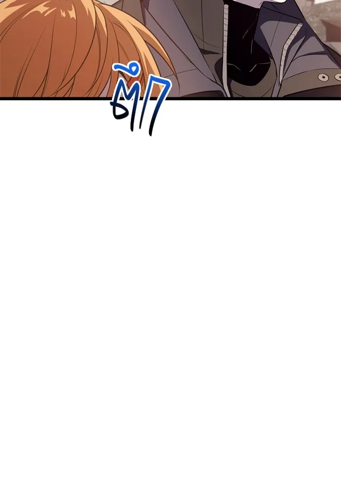 พลิกชะตาคว้าไอเทมระดับเทพ ตอนที่ 39 ผู้พิทักษ์แห่งแอสการ์ด (2) รูปที่ 152