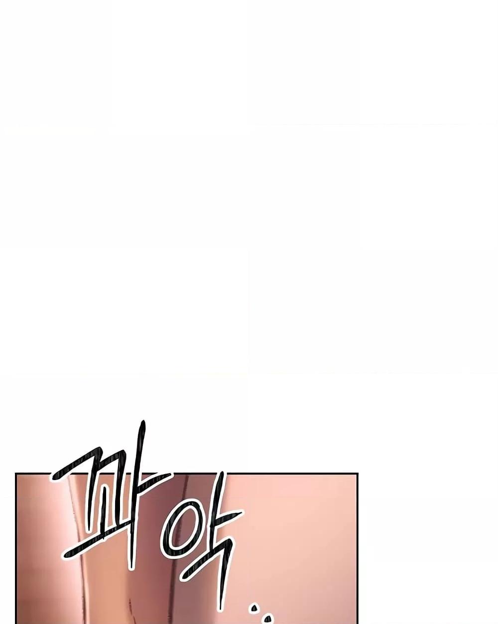 Doujin-Lc- อ่าน โดจิน มังฮวา เกาหลี ญี่ปุ่น จีน แปลไทย Love Limit Exceeded ตอนที่ 1 2 3 4 5 6 7 8 9 10 11 12 13 14 ฟรี ไม่มีโฆษณา อ่าน โดจิน Manhwa เกาหลี ญี่ปุ่น จีน เรามีครบ คัดมาให้เน้นๆ โดจิน 18+ รับประกันความฟินโดย  Doujin Lc