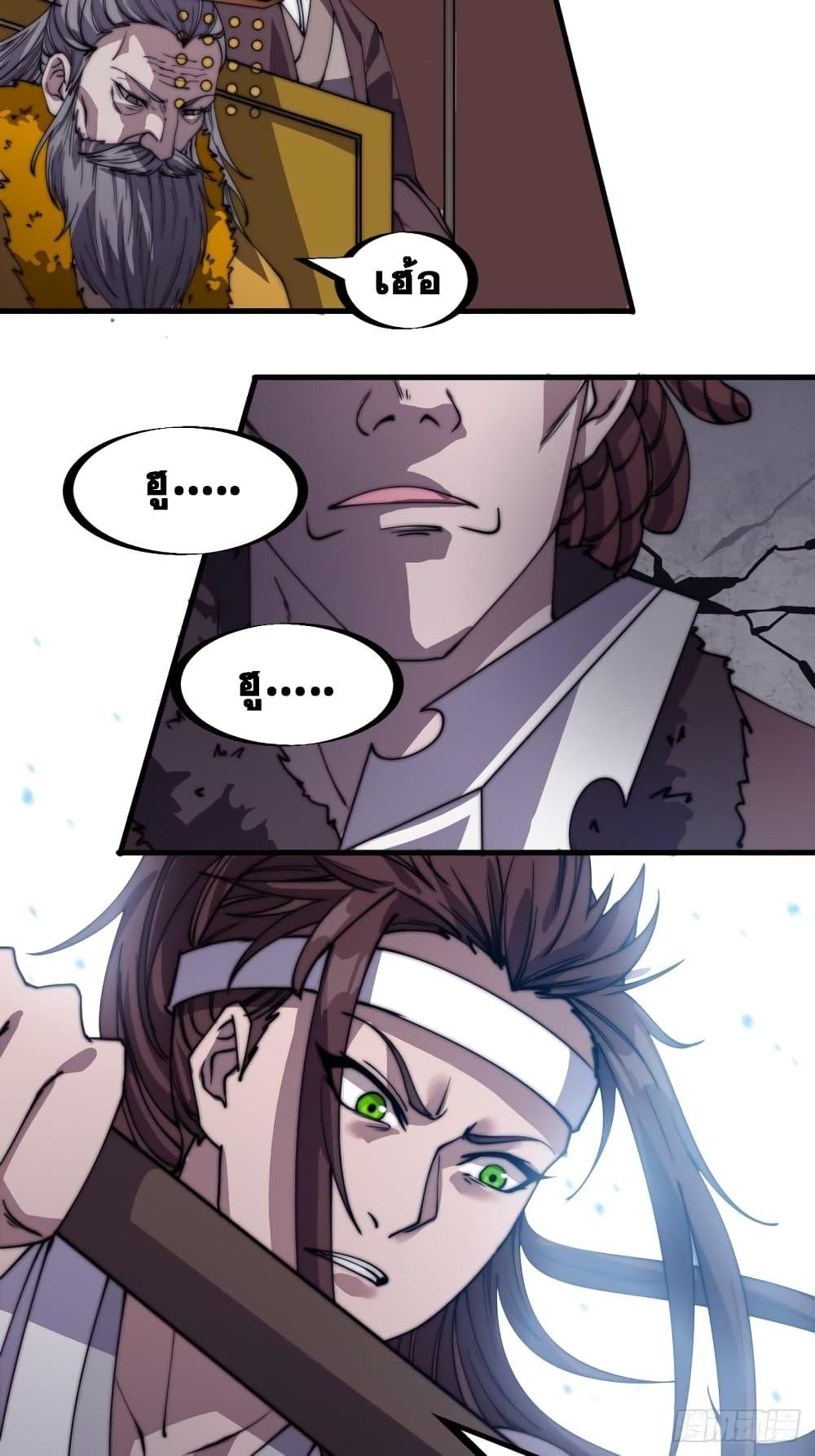 Manga-lc-com อ่านมังงะ อ่านการ์ตูน ออนไลน์ ฟรี It Starts With A Mountain ตอนที่ 1 2 3 4 5 6 7 8 9 10 11 12 13 14 ฟรี ไม่มีโฆษณา Manga-lc - อ่าน มังงะ อ่าน การ์ตูน ออนไลน์ อ่านมังงะ ฟรี