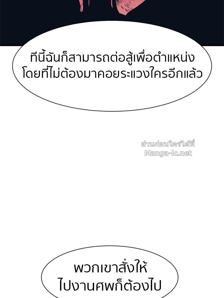 Doujin-Lc- อ่าน โดจิน มังฮวา เกาหลี ญี่ปุ่น จีน แปลไทย โคตรแกร่ง ตอนที่ 1 2 3 4 5 6 7 8 9 10 11 12 13 14 ฟรี ไม่มีโฆษณา อ่าน โดจิน Manhwa เกาหลี ญี่ปุ่น จีน เรามีครบ คัดมาให้เน้นๆ โดจิน 18+ รับประกันความฟินโดย Doujin Lc