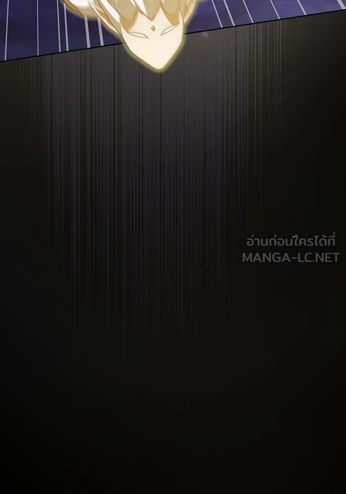 ผู้เล่นขั้นเทพแห่งหอคอยฝึกสอน ตอนที่ 172 รูปที่ 54