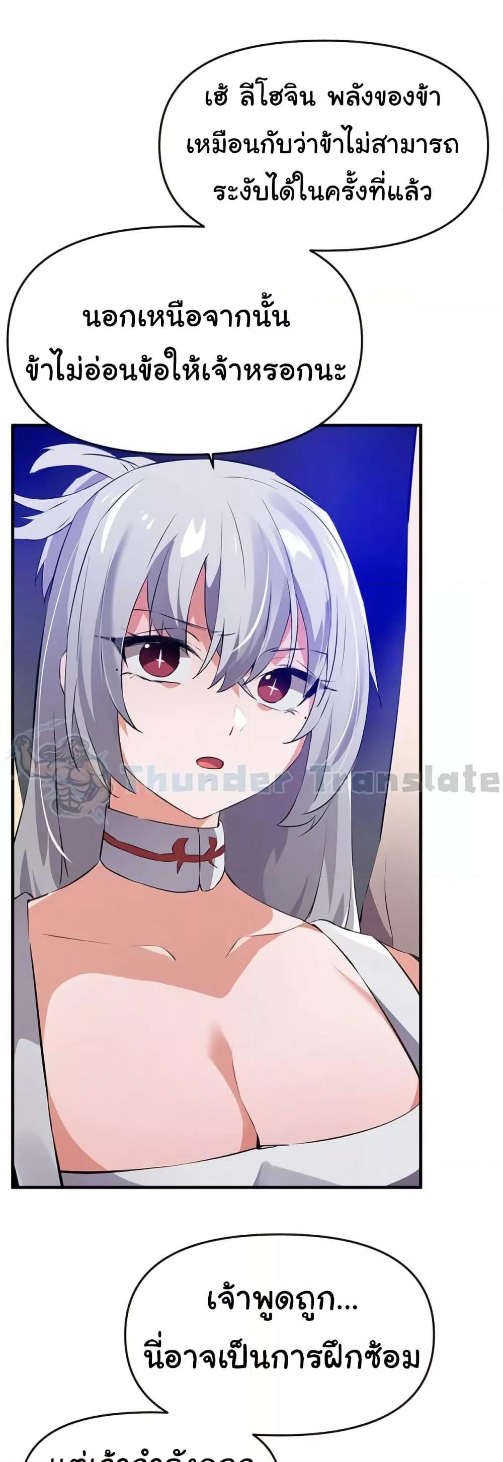Doujin-Lc- อ่าน โดจิน มังฮวา เกาหลี ญี่ปุ่น จีน แปลไทย Please Give Me Energy ตอนที่ 1 2 3 4 5 6 7 8 9 10 11 12 13 14 ฟรี ไม่มีโฆษณา อ่าน โดจิน Manhwa เกาหลี ญี่ปุ่น จีน เรามีครบ คัดมาให้เน้นๆ โดจิน 18+ รับประกันความฟินโดย  Doujin Lc