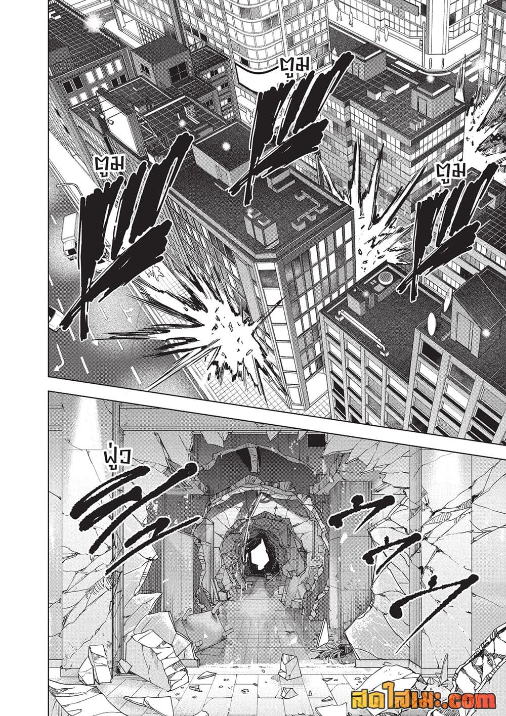 Manga-lc-com อ่านมังงะ อ่านการ์ตูน ออนไลน์ ฟรี Sakamoto Days Manga-Lc ตอนที่ 1 2 3 4 5 6 7 8 9 10 11 12 13 14 ฟรี ไม่มีโฆษณา Manga-lc - อ่าน มังงะ อ่าน การ์ตูน ออนไลน์ อ่านมังงะ ฟรี