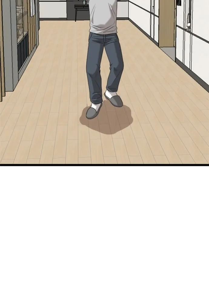 bad guy ตอนที่ 227 รูปที่ 97