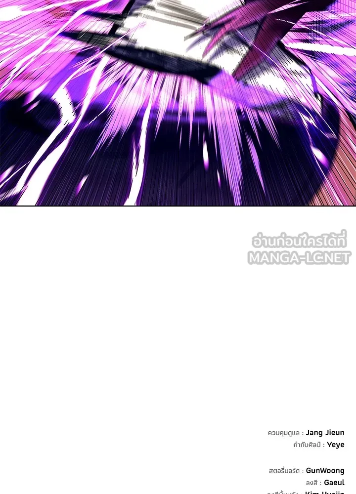 คืนแห่งโทแกบี ตอนที่ 28 รูปที่ 144