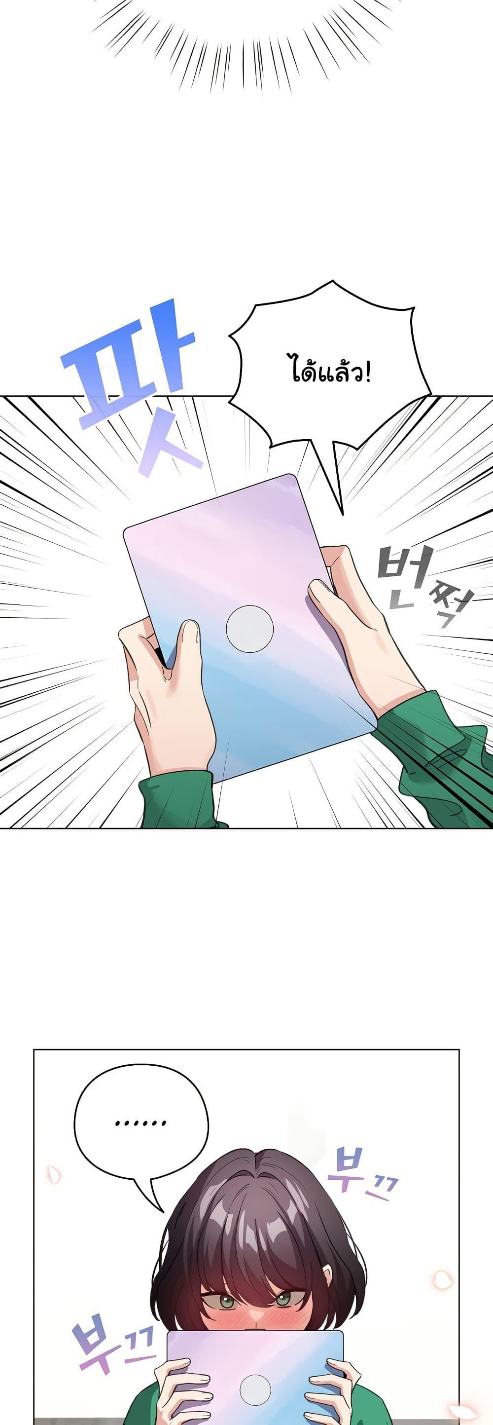 Doujin-Lc- อ่าน โดจิน มังฮวา เกาหลี ญี่ปุ่น จีน แปลไทย I Became a Pornhwa NPC ตอนที่ 1 2 3 4 5 6 7 8 9 10 11 12 13 14 ฟรี ไม่มีโฆษณา อ่าน โดจิน Manhwa เกาหลี ญี่ปุ่น จีน เรามีครบ คัดมาให้เน้นๆ โดจิน 18+ รับประกันความฟินโดย  Doujin Lc