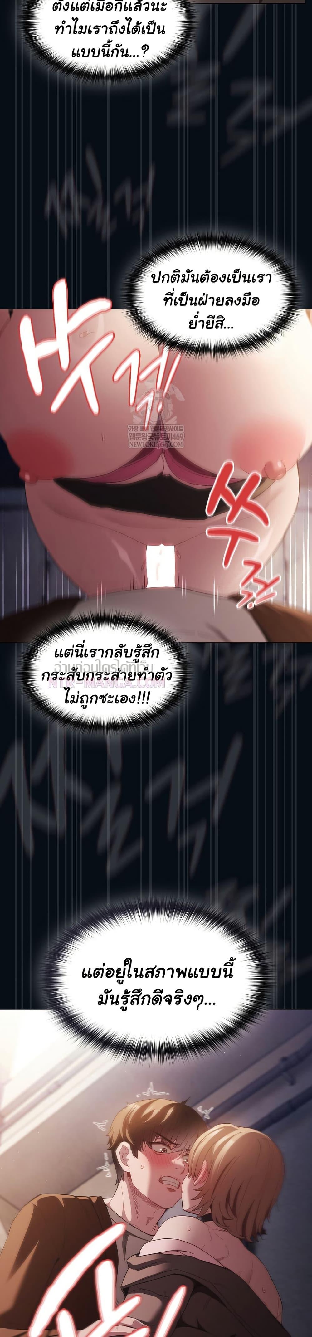 Doujin-Lc- อ่าน โดจิน มังฮวา เกาหลี ญี่ปุ่น จีน แปลไทย Believe Me! I Offer ตอนที่ 1 2 3 4 5 6 7 8 9 10 11 12 13 14 ฟรี ไม่มีโฆษณา อ่าน โดจิน Manhwa เกาหลี ญี่ปุ่น จีน เรามีครบ คัดมาให้เน้นๆ โดจิน 18+ รับประกันความฟินโดย  Doujin Lc