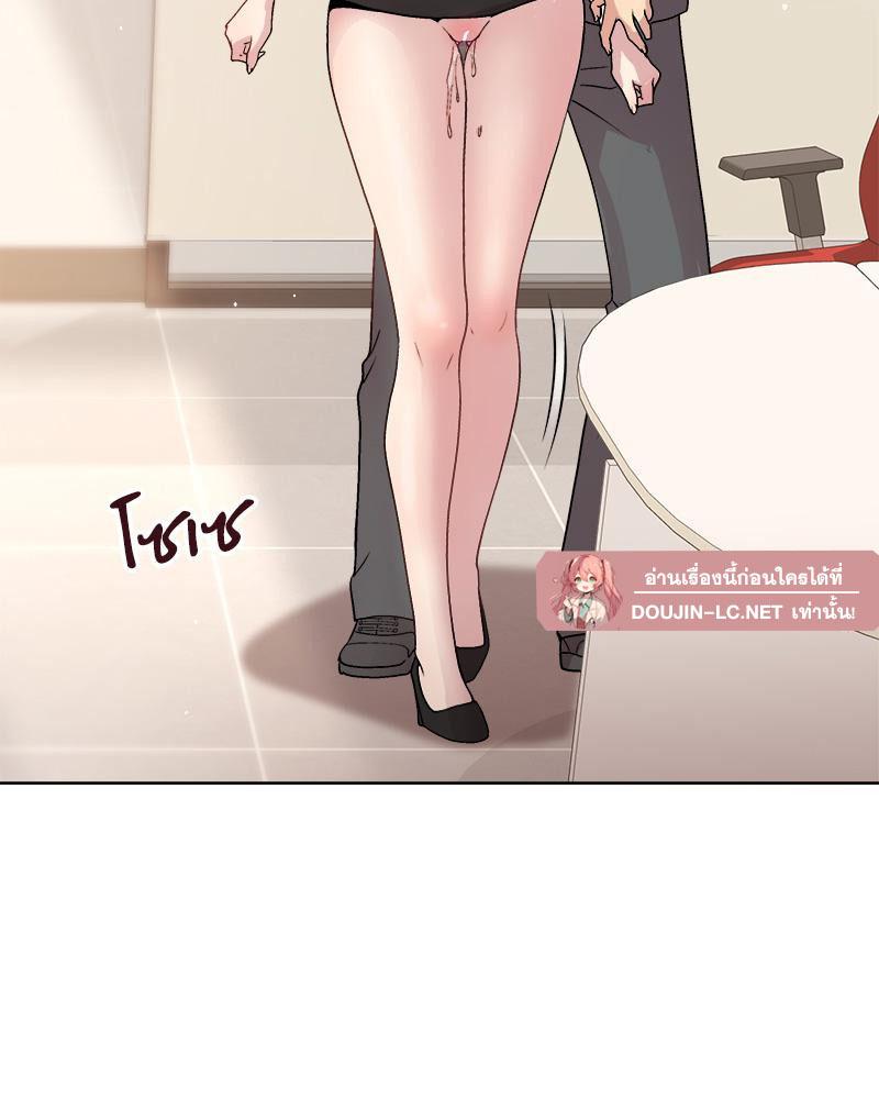 Doujin-Lc- อ่าน โดจิน มังฮวา เกาหลี ญี่ปุ่น จีน แปลไทย Playing a game ตอนที่ 1 2 3 4 5 6 7 8 9 10 11 12 13 14 ฟรี ไม่มีโฆษณา อ่าน โดจิน Manhwa เกาหลี ญี่ปุ่น จีน เรามีครบ คัดมาให้เน้นๆ โดจิน 18+ รับประกันความฟินโดย  Doujin Lc