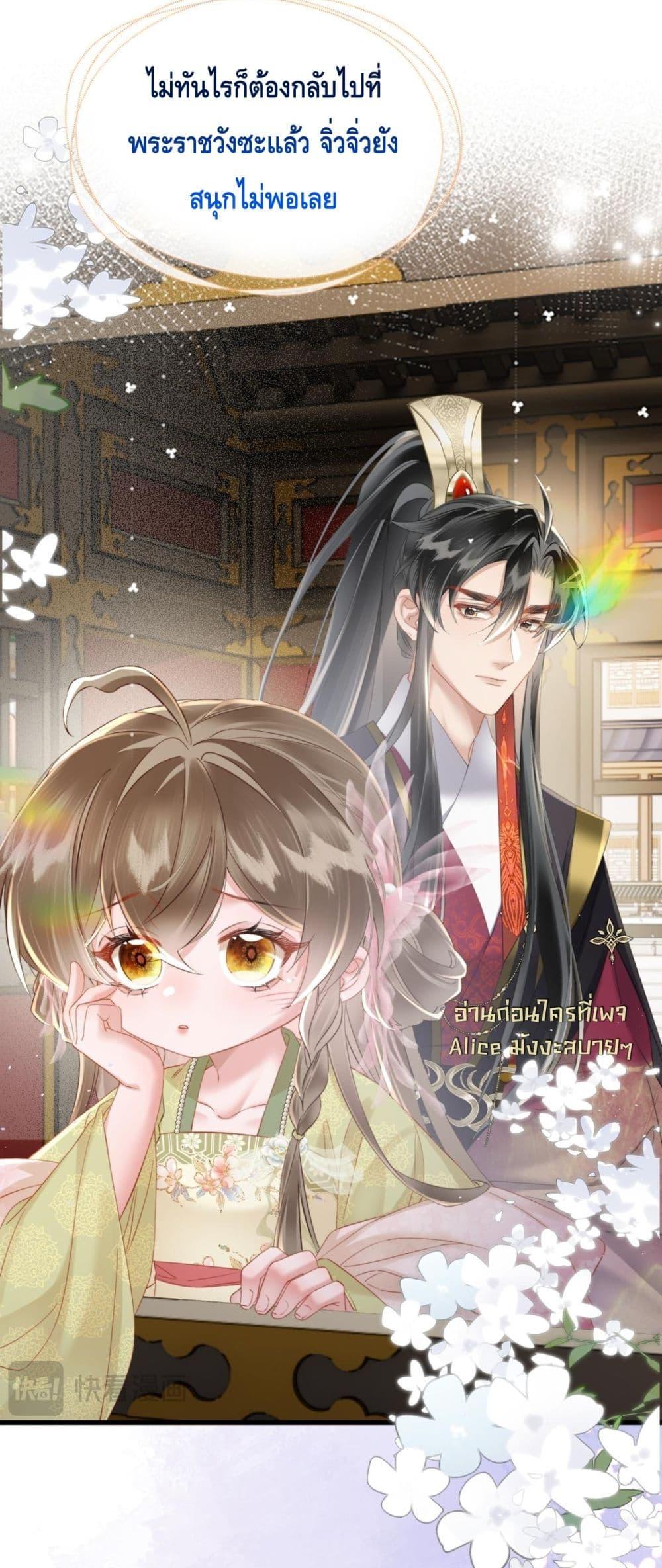 Manga-lc-com อ่านมังงะ อ่านการ์ตูน ออนไลน์ ฟรี เสียงหัวใจของเธ ตอนที่ 1 2 3 4 5 6 7 8 9 10 11 12 13 14 ฟรี ไม่มีโฆษณา Manga-lc - อ่าน มังงะ อ่าน การ์ตูน ออนไลน์ อ่านมังงะ ฟรี