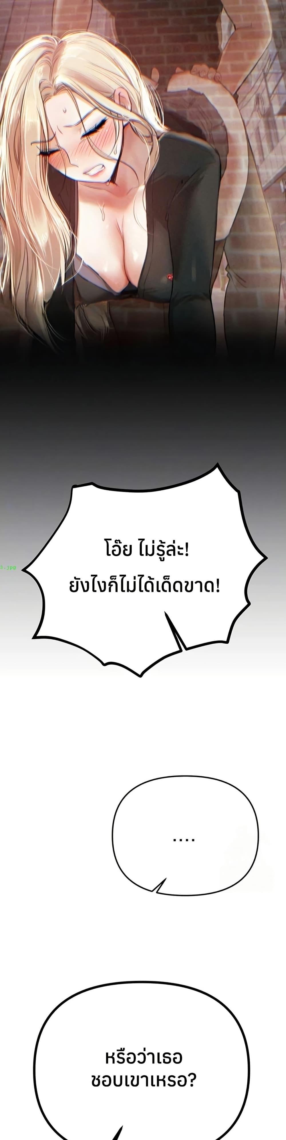 Doujin-Lc- อ่าน โดจิน มังฮวา เกาหลี ญี่ปุ่น จีน แปลไทย Beautiful Days ตอนที่ 1 2 3 4 5 6 7 8 9 10 11 12 13 14 ฟรี ไม่มีโฆษณา อ่าน โดจิน Manhwa เกาหลี ญี่ปุ่น จีน เรามีครบ คัดมาให้เน้นๆ โดจิน 18+ รับประกันความฟินโดย  Doujin Lc