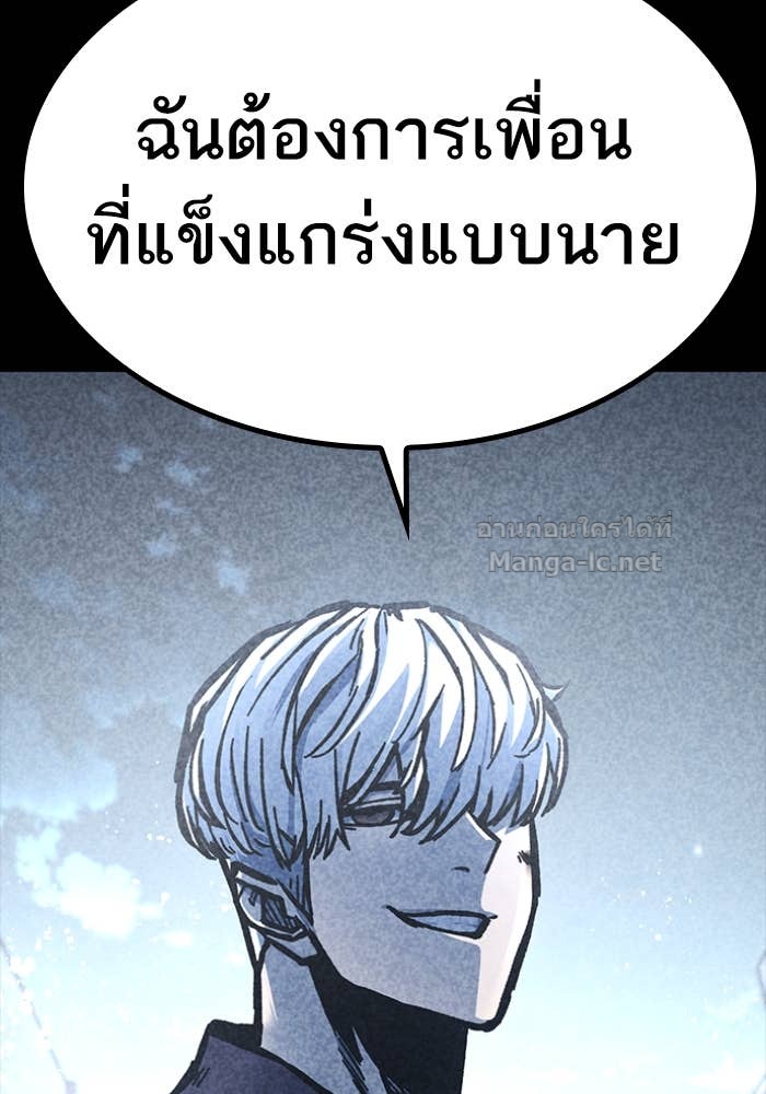 Doujin-Lc- อ่าน โดจิน มังฮวา เกาหลี ญี่ปุ่น จีน แปลไทย HECTOPASCAL ตอนที่ 1 2 3 4 5 6 7 8 9 10 11 12 13 14 ฟรี ไม่มีโฆษณา อ่าน โดจิน Manhwa เกาหลี ญี่ปุ่น จีน เรามีครบ คัดมาให้เน้นๆ โดจิน 18+ รับประกันความฟินโดย Doujin Lc