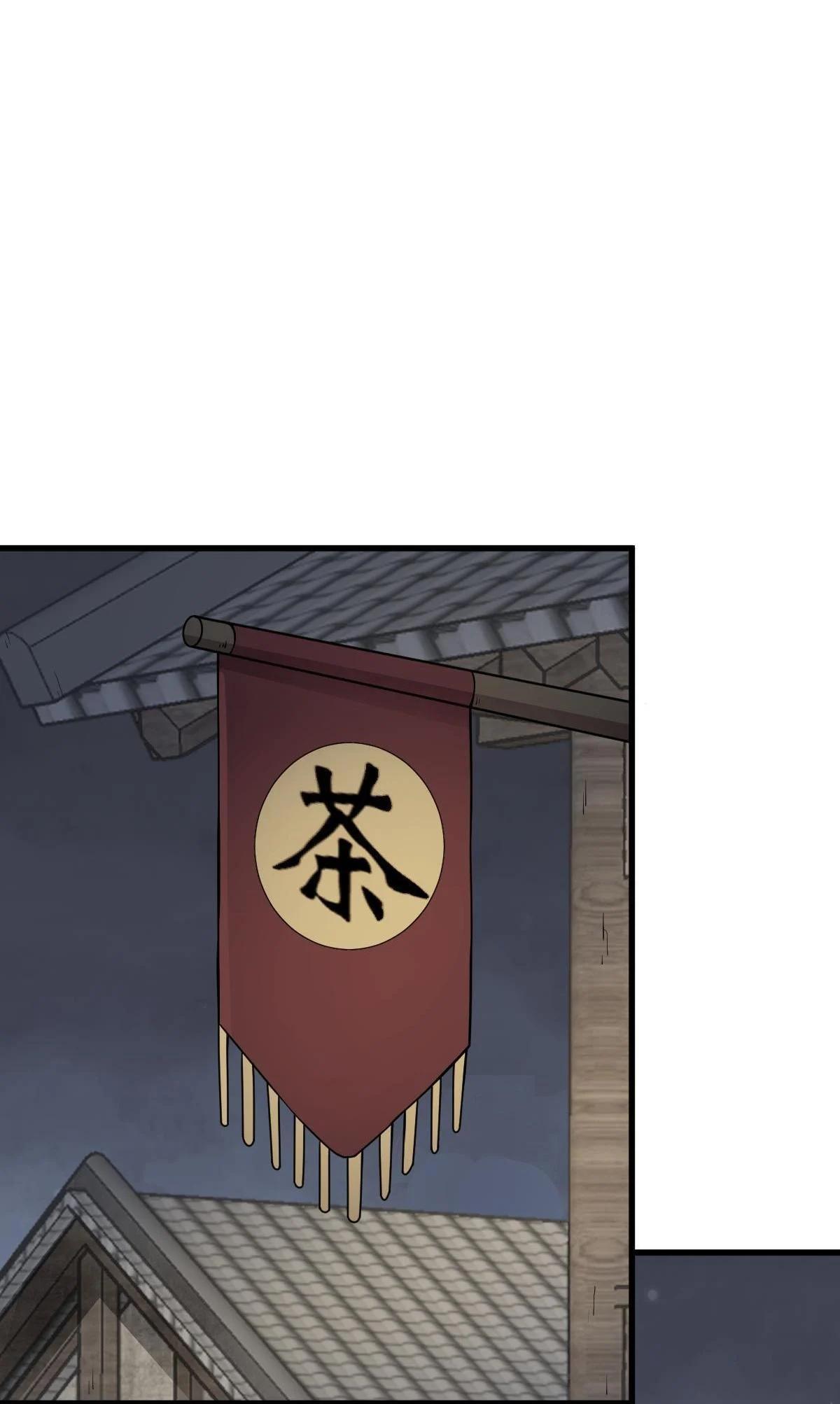 Manga-lc-com อ่านมังงะ อ่านการ์ตูน ออนไลน์ ฟรี Lan Ke Qi Yuan ตอนที่ 1 2 3 4 5 6 7 8 9 10 11 12 13 14 ฟรี ไม่มีโฆษณา Manga-lc - อ่าน มังงะ อ่าน การ์ตูน ออนไลน์ อ่านมังงะ ฟรี