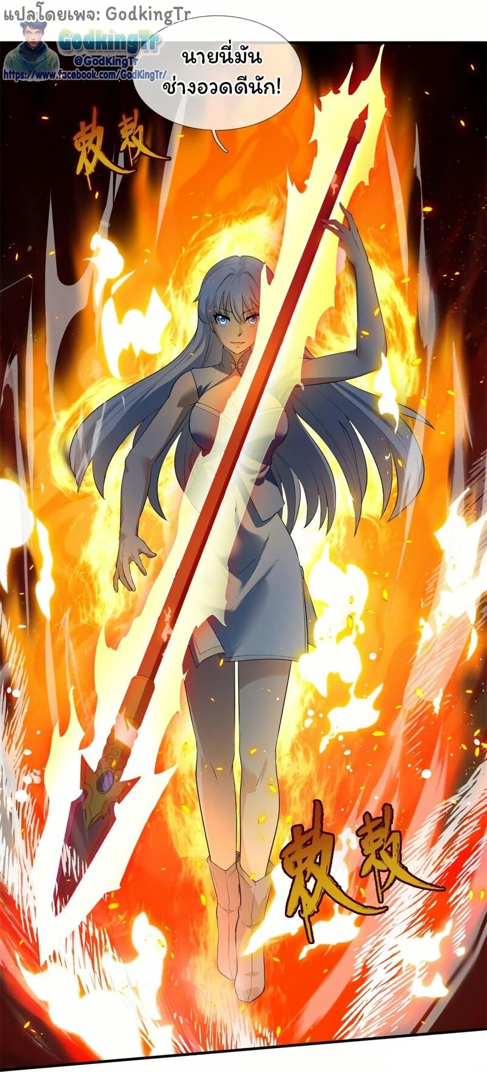 Manga-lc-com อ่านมังงะ อ่านการ์ตูน ออนไลน์ ฟรี Eternal god King ตอนที่ 1 2 3 4 5 6 7 8 9 10 11 12 13 14 ฟรี ไม่มีโฆษณา Manga-lc - อ่าน มังงะ อ่าน การ์ตูน ออนไลน์ อ่านมังงะ ฟรี