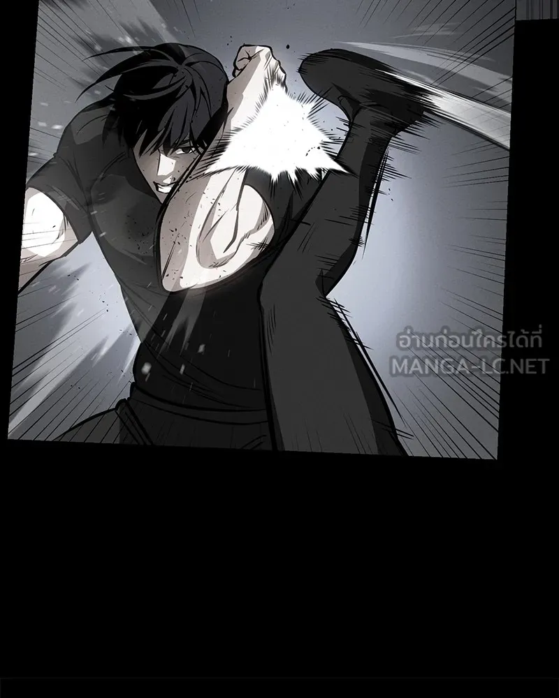 มือสังหารพันธุ์อมตะ ตอนที่ 15 รูปที่ 48