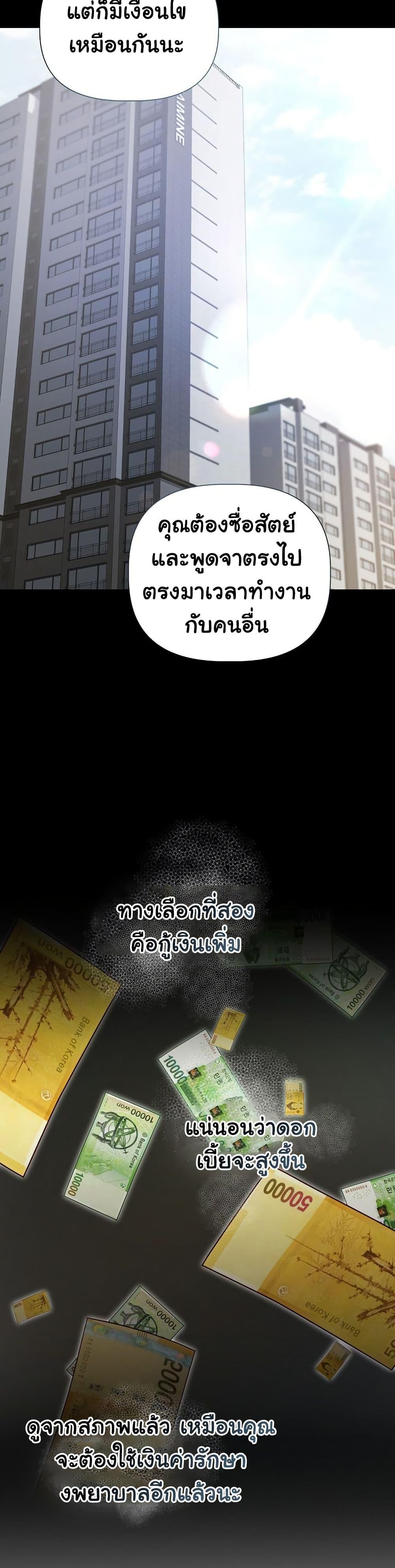 Doujin-Lc- อ่าน โดจิน มังฮวา เกาหลี ญี่ปุ่น จีน แปลไทย Slave to Poetry ตอนที่ 1 2 3 4 5 6 7 8 9 10 11 12 13 14 ฟรี ไม่มีโฆษณา อ่าน โดจิน Manhwa เกาหลี ญี่ปุ่น จีน เรามีครบ คัดมาให้เน้นๆ โดจิน 18+ รับประกันความฟินโดย  Doujin Lc