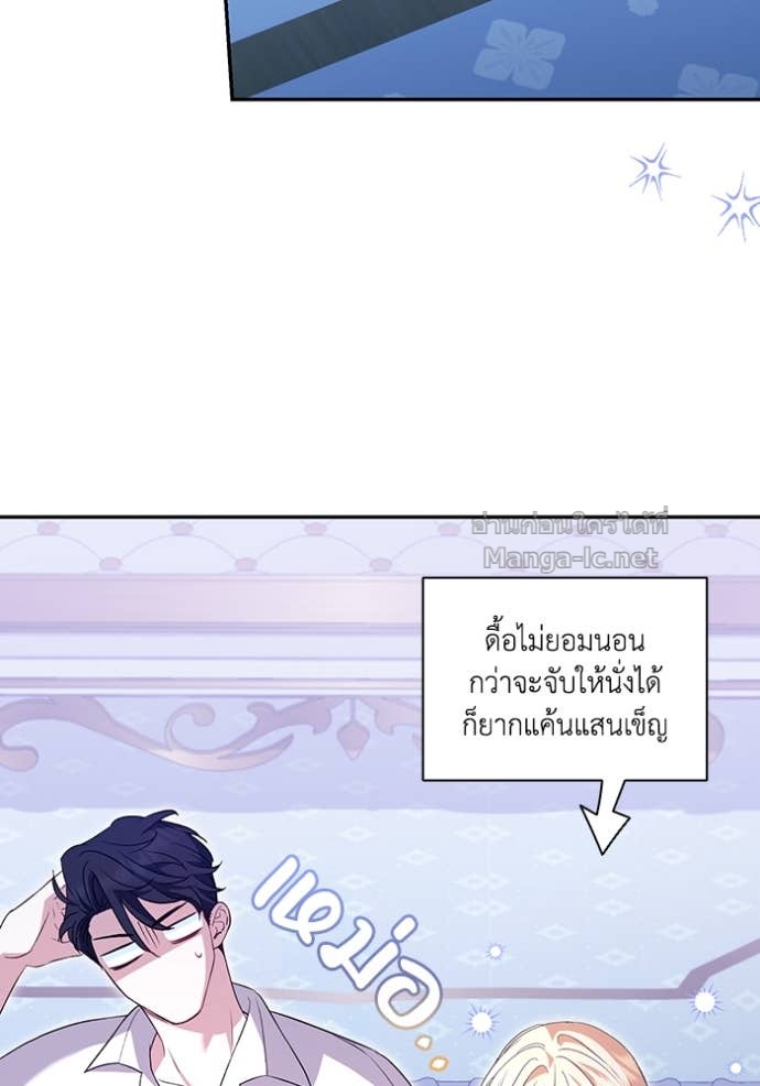 Doujin-Lc- อ่าน โดจิน มังฮวา เกาหลี ญี่ปุ่น จีน แปลไทย คิดว่าการบิดเบือนต้นฉบับ มันทำได้ง่าย ๆ หรือไง ตอนที่ 1 2 3 4 5 6 7 8 9 10 11 12 13 14 ฟรี ไม่มีโฆษณา อ่าน โดจิน Manhwa เกาหลี ญี่ปุ่น จีน เรามีครบ คัดมาให้เน้นๆ โดจิน 18+ รับประกันความฟินโดย Doujin Lc