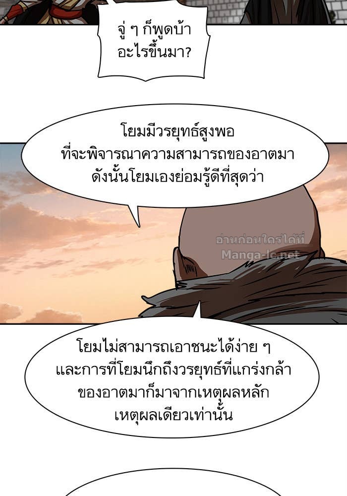 Doujin-Lc- อ่าน โดจิน มังฮวา เกาหลี ญี่ปุ่น จีน แปลไทย องครักษ์แห่งอัครสกุลจาง ตอนที่ 1 2 3 4 5 6 7 8 9 10 11 12 13 14 ฟรี ไม่มีโฆษณา อ่าน โดจิน Manhwa เกาหลี ญี่ปุ่น จีน เรามีครบ คัดมาให้เน้นๆ โดจิน 18+ รับประกันความฟินโดย Doujin Lc