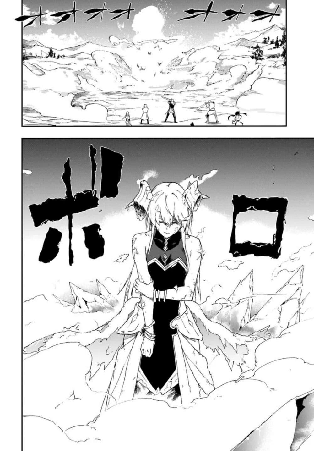 Manga-lc-com อ่านมังงะ อ่านการ์ตูน ออนไลน์ ฟรี Ougon no Keikenchi ตอนที่ 1 2 3 4 5 6 7 8 9 10 11 12 13 14 ฟรี ไม่มีโฆษณา Manga-lc - อ่าน มังงะ อ่าน การ์ตูน ออนไลน์ อ่านมังงะ ฟรี