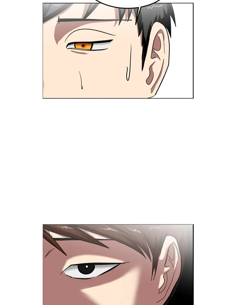 โรงเรียนสัตว์กินเนื้อ ตอนที่ 1 รูปที่ 139