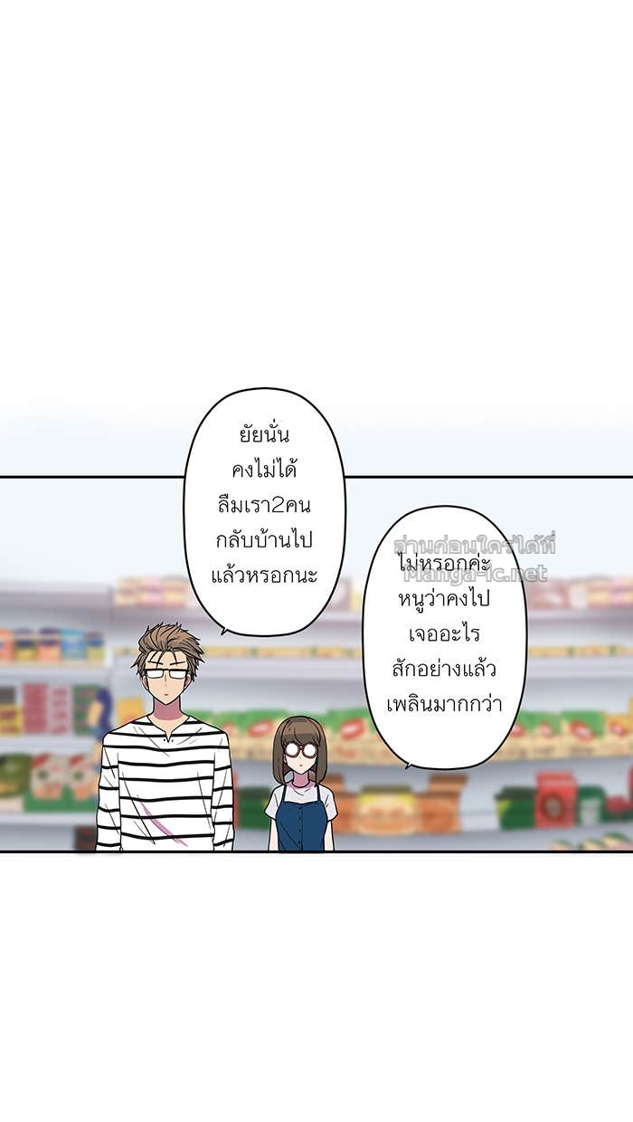 Doujin-Lc- อ่าน โดจิน มังฮวา เกาหลี ญี่ปุ่น จีน แปลไทย Take My Money รักนี้...มีเปย์ ตอนที่ 1 2 3 4 5 6 7 8 9 10 11 12 13 14 ฟรี ไม่มีโฆษณา อ่าน โดจิน Manhwa เกาหลี ญี่ปุ่น จีน เรามีครบ คัดมาให้เน้นๆ โดจิน 18+ รับประกันความฟินโดย Doujin Lc