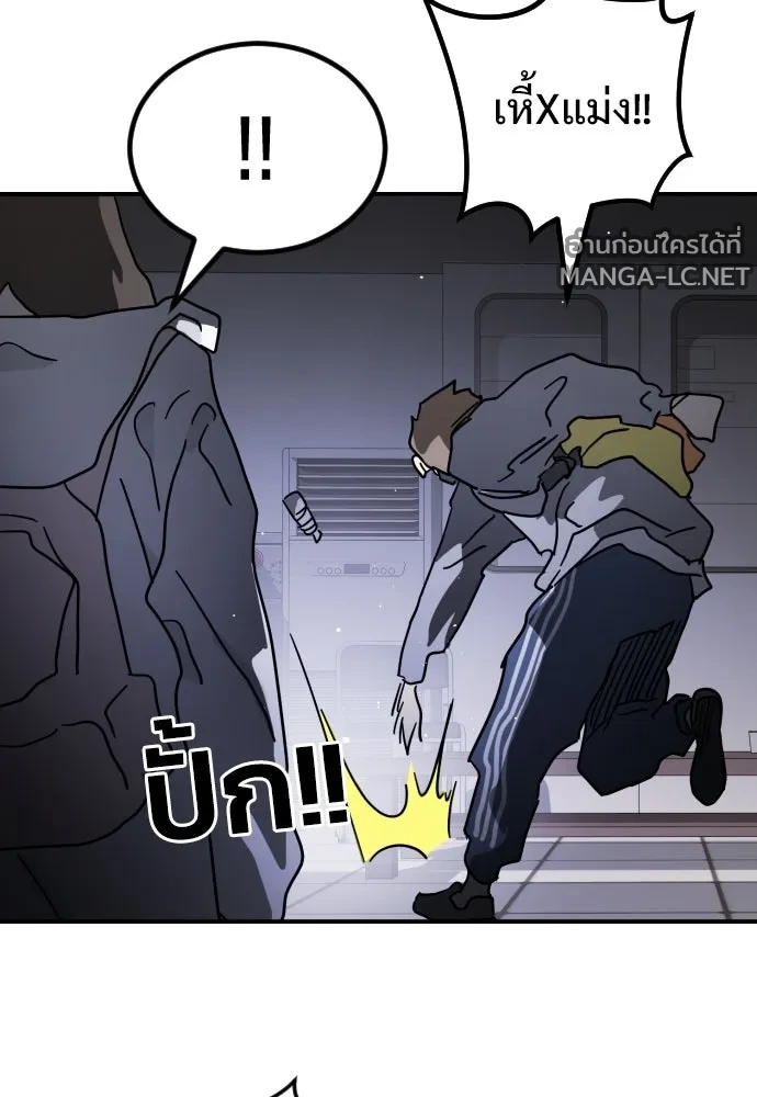Manga-lc-com อ่านมังงะ อ่านการ์ตูน ออนไลน์ ฟรี วันดีคืนดี โซลก็ ตอนที่ 1 2 3 4 5 6 7 8 9 10 11 12 13 14 ฟรี ไม่มีโฆษณา Manga-lc - อ่าน มังงะ อ่าน การ์ตูน ออนไลน์ อ่านมังงะ ฟรี