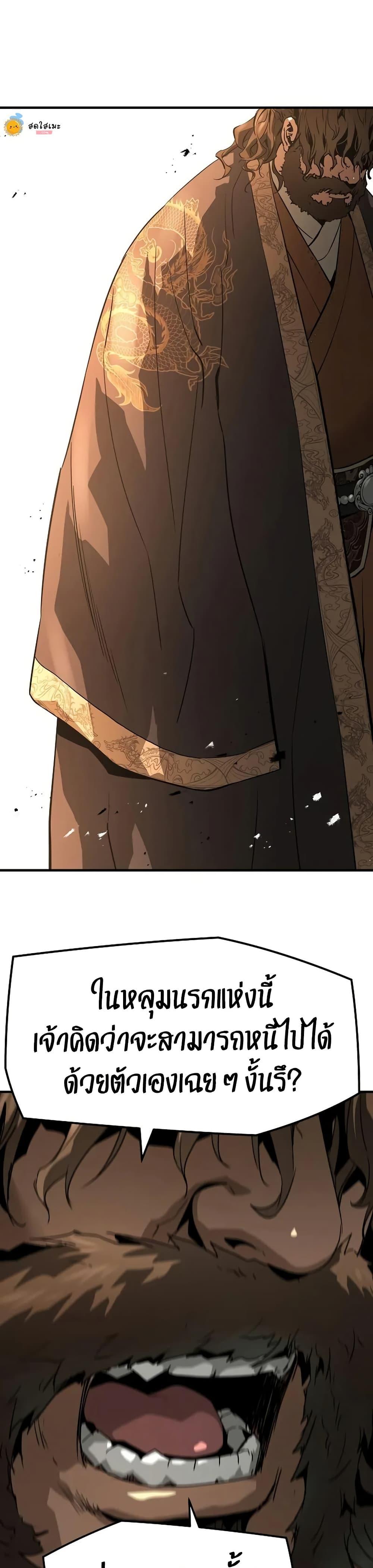 Manga-lc-com อ่านมังงะ อ่านการ์ตูน ออนไลน์ ฟรี Absolute Regression ตอนที่ 1 2 3 4 5 6 7 8 9 10 11 12 13 14 ฟรี ไม่มีโฆษณา Manga-lc - อ่าน มังงะ อ่าน การ์ตูน ออนไลน์ อ่านมังงะ ฟรี