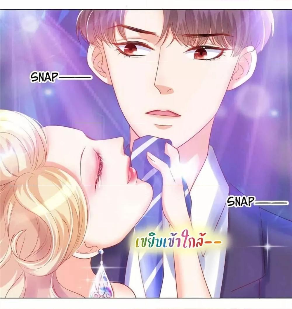 Manga-lc-com อ่านมังงะ อ่านการ์ตูน ออนไลน์ ฟรี PrinceCharming ตอนที่ 1 2 3 4 5 6 7 8 9 10 11 12 13 14 ฟรี ไม่มีโฆษณา Manga-lc - อ่าน มังงะ อ่าน การ์ตูน ออนไลน์ อ่านมังงะ ฟรี