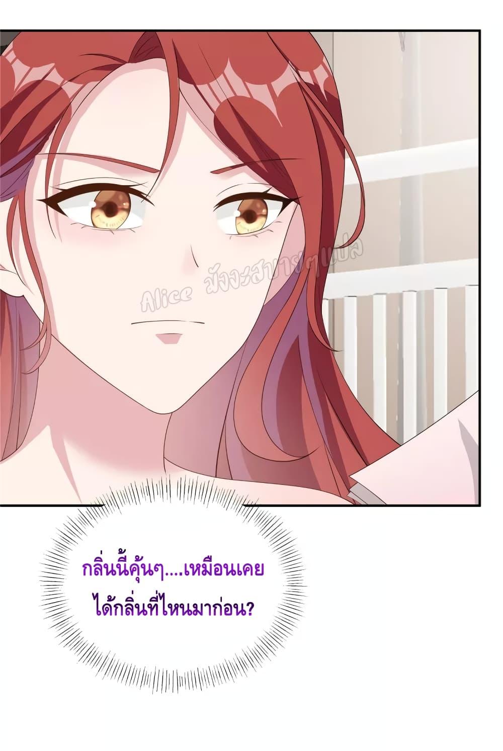 Manga-lc-com อ่านมังงะ อ่านการ์ตูน ออนไลน์ ฟรี ParanoidHiman ตอนที่ 1 2 3 4 5 6 7 8 9 10 11 12 13 14 ฟรี ไม่มีโฆษณา Manga-lc - อ่าน มังงะ อ่าน การ์ตูน ออนไลน์ อ่านมังงะ ฟรี