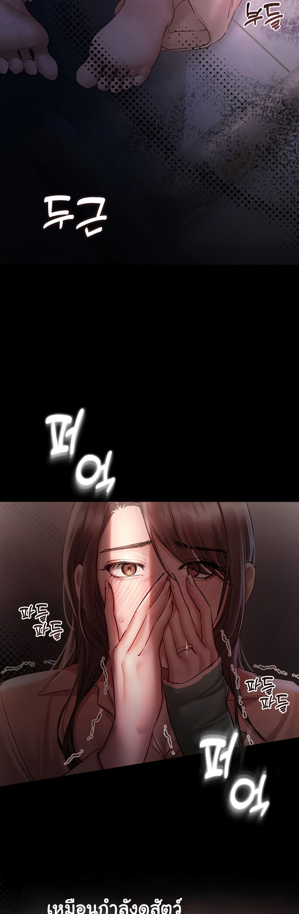 Doujin-Lc- อ่าน โดจิน มังฮวา เกาหลี ญี่ปุ่น จีน แปลไทย Slave to Poetry ตอนที่ 1 2 3 4 5 6 7 8 9 10 11 12 13 14 ฟรี ไม่มีโฆษณา อ่าน โดจิน Manhwa เกาหลี ญี่ปุ่น จีน เรามีครบ คัดมาให้เน้นๆ โดจิน 18+ รับประกันความฟินโดย  Doujin Lc