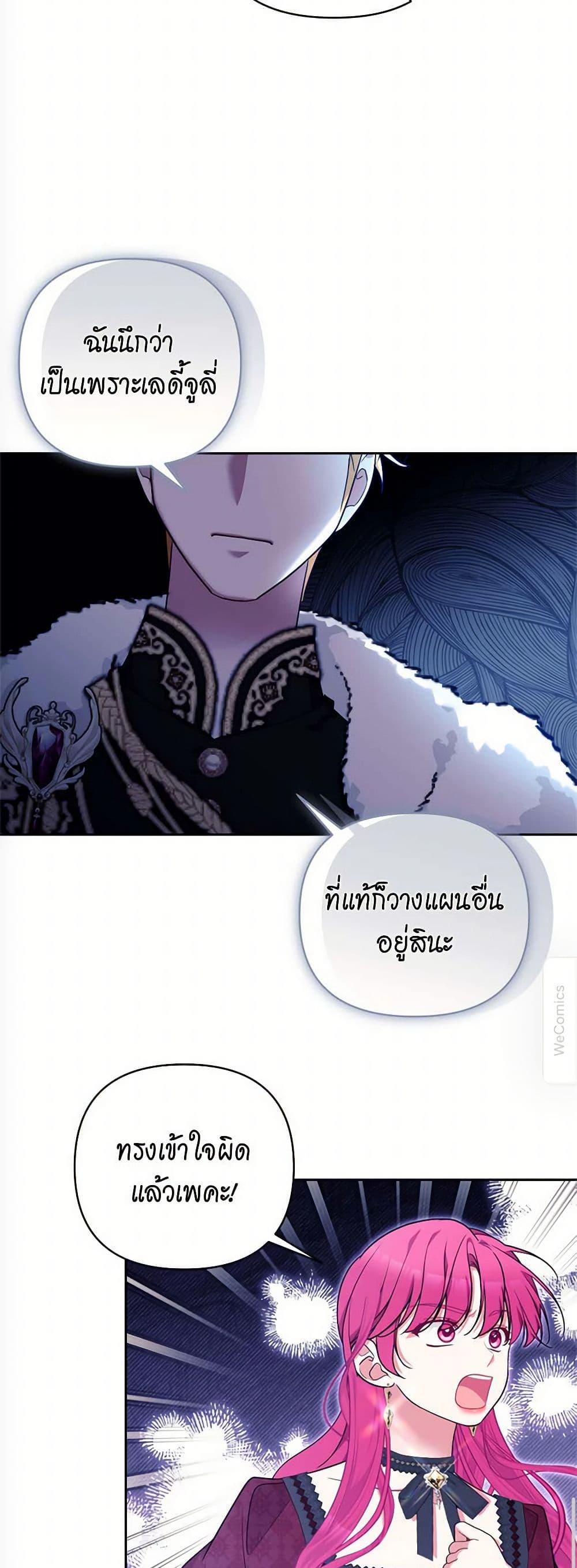 Manga-lc-com อ่านมังงะ อ่านการ์ตูน ออนไลน์ ฟรี Breaking News ตอนที่ 1 2 3 4 5 6 7 8 9 10 11 12 13 14 ฟรี ไม่มีโฆษณา Manga-lc - อ่าน มังงะ อ่าน การ์ตูน ออนไลน์ อ่านมังงะ ฟรี