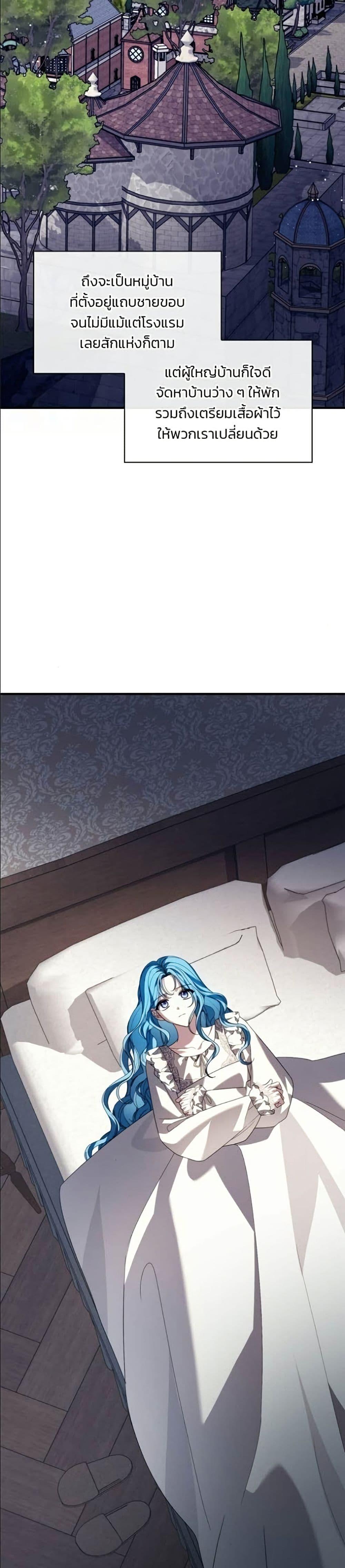 Manga-lc-com อ่านมังงะ อ่านการ์ตูน ออนไลน์ ฟรี Noble in Name, Vulgar at Heart ตอนที่ 1 2 3 4 5 6 7 8 9 10 11 12 13 14 ฟรี ไม่มีโฆษณา Manga-lc - อ่าน มังงะ อ่าน การ์ตูน ออนไลน์ อ่านมังงะ ฟรี