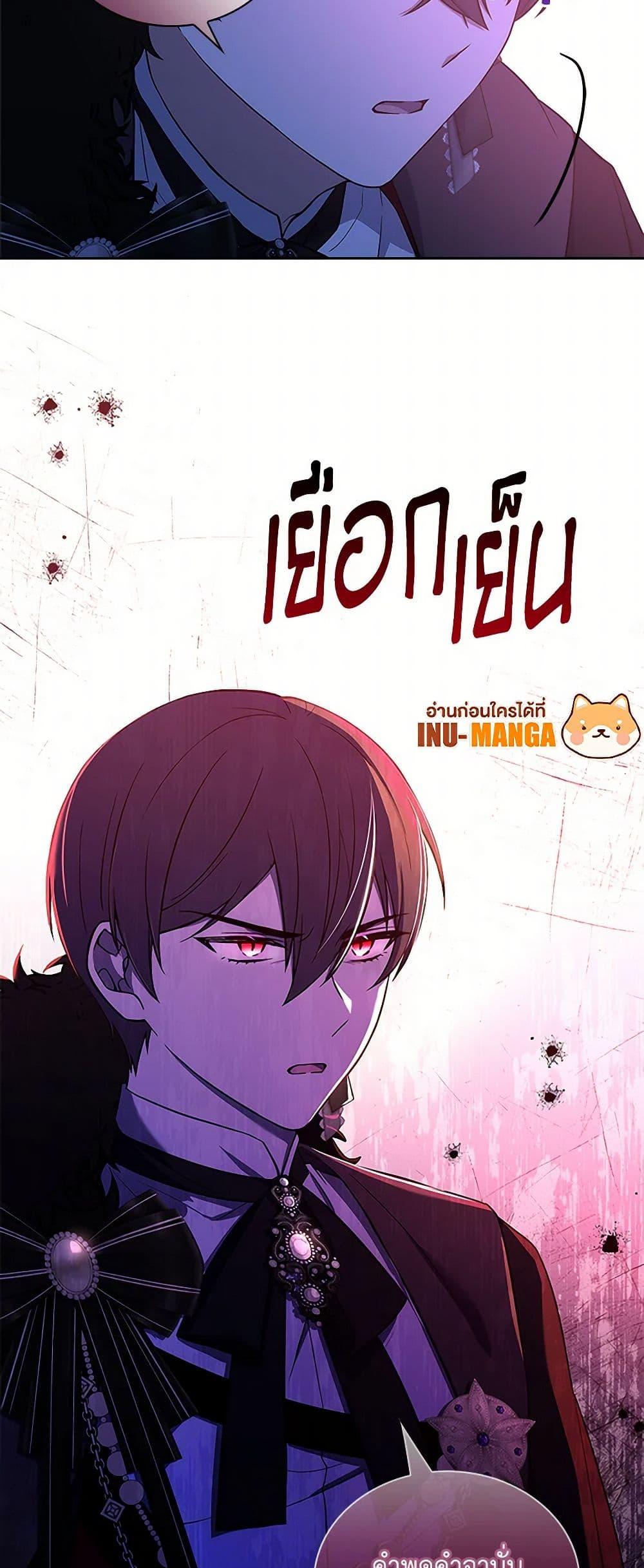 Manga-lc-com อ่านมังงะ อ่านการ์ตูน ออนไลน์ ฟรี Happy Sea World ตอนที่ 1 2 3 4 5 6 7 8 9 10 11 12 13 14 ฟรี ไม่มีโฆษณา Manga-lc - อ่าน มังงะ อ่าน การ์ตูน ออนไลน์ อ่านมังงะ ฟรี