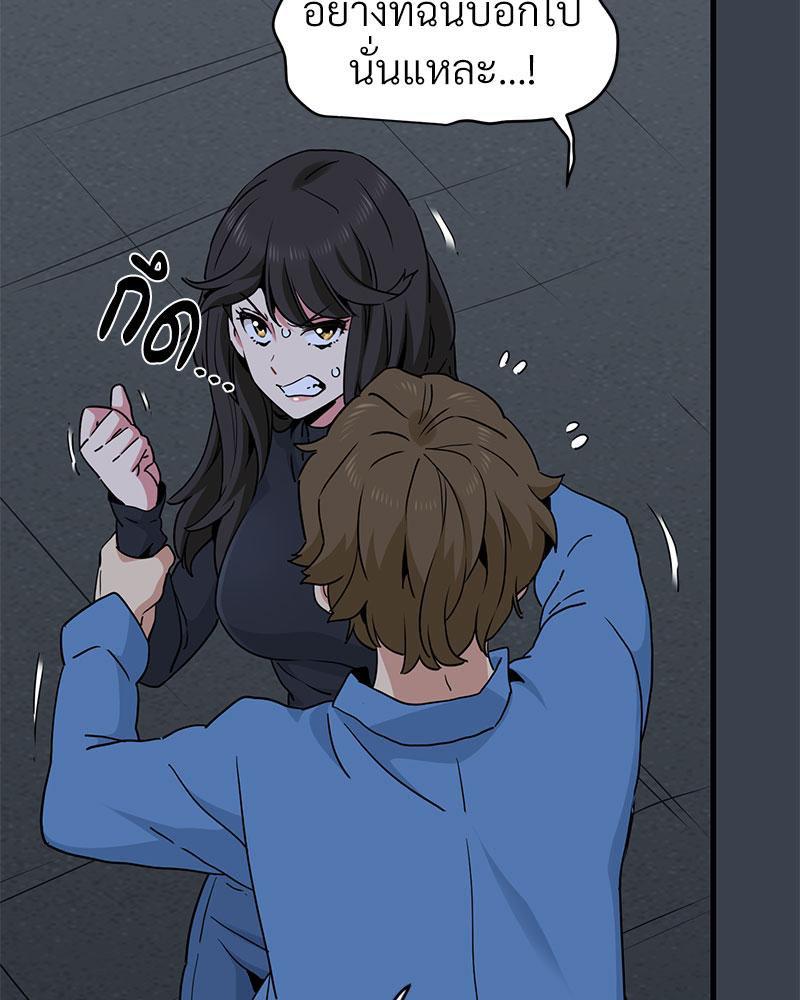 Doujin-Lc- อ่าน โดจิน มังฮวา เกาหลี ญี่ปุ่น จีน แปลไทย A Turning Point Raw ตอนที่ 1 2 3 4 5 6 7 8 9 10 11 12 13 14 ฟรี ไม่มีโฆษณา อ่าน โดจิน Manhwa เกาหลี ญี่ปุ่น จีน เรามีครบ คัดมาให้เน้นๆ โดจิน 18+ รับประกันความฟินโดย  Doujin Lc